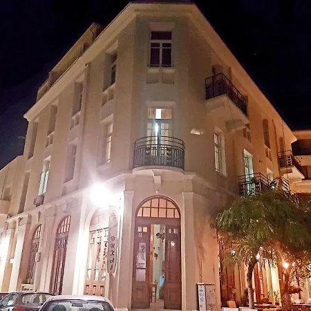At Center